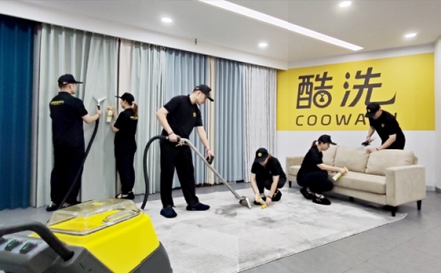 什么是軟裝清洗？