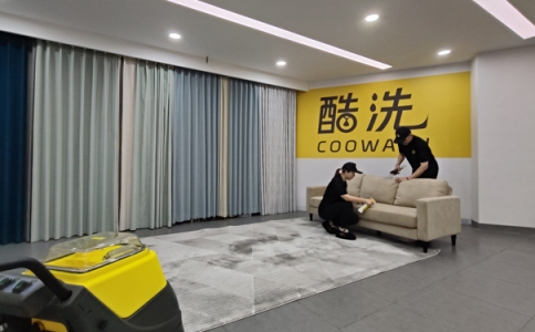 清洗服務行業的發展前景